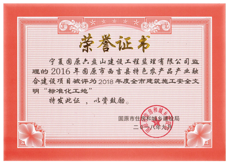 QԭhɫraƷaIںϽOĿu2018ꡭ
ڣ2018-09-28 22:13:43
g[Δ1514
