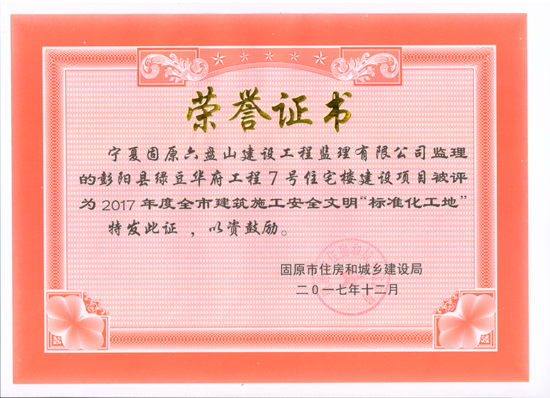 QꖿhGA7̖סլǽOĿ˜ʻء
ڣ2018-04-09 14:01:56
g[Δ1626